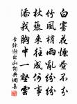 兩京原文_兩京的賞析_古詩文
