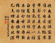 次李參政晚春湖上口占十絕原文_次李參政晚春湖上口占十絕的賞析_古詩文