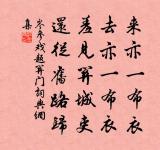 冷翠谷看瀑二首原文_冷翠谷看瀑二首的賞析_古詩文