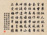 自樂吟原文_自樂吟的賞析_古詩文