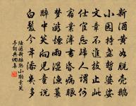 城南縣尉水亭得長字原文_城南縣尉水亭得長字的賞析_古詩文