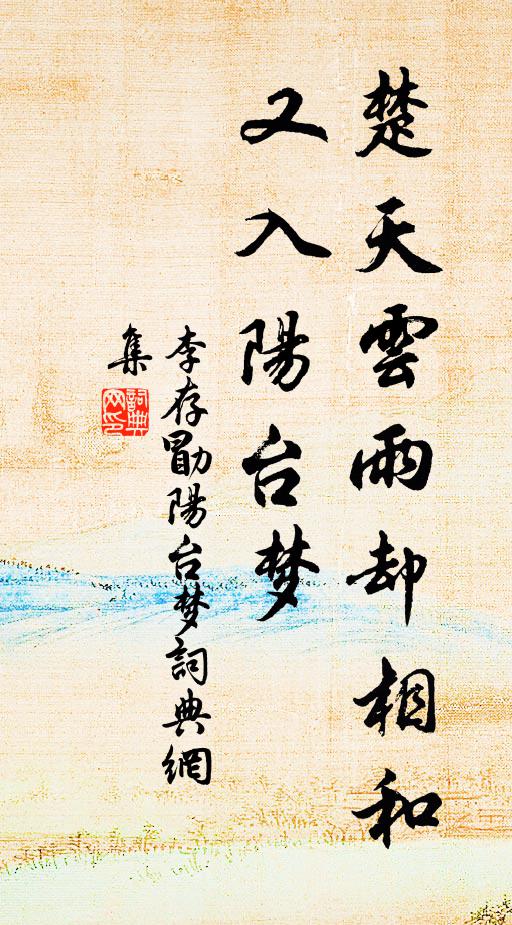 霜結梅梢玉,陰凝竹乾銀。 詩詞名句