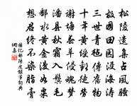 贈許秀才原文_贈許秀才的賞析_古詩文