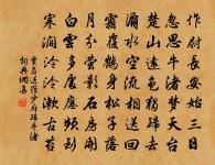 渡沙河原文_渡沙河的賞析_古詩文