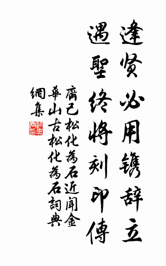 時逢海南客，蠻語問誰家 詩詞名句