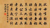 相和歌辭。長門怨原文_相和歌辭。長門怨的賞析_古詩文