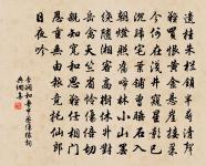 西山有單鵠行原文_西山有單鵠行的賞析_古詩文