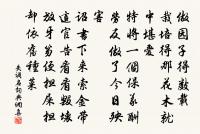 林宗易劉進之見訪有詩再用前韻原文_林宗易劉進之見訪有詩再用前韻的賞析_古詩文