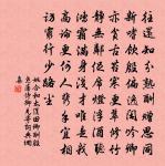 偶作原文_偶作的賞析_古詩文