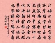 詠牡丹原文_詠牡丹的賞析_古詩文