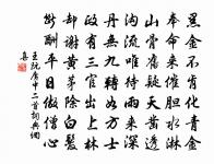 瞿唐行原文_瞿唐行的賞析_古詩文