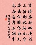 與時敘、現老納涼池上,時敘誦新詞甚工原文_與時敘、現老納涼池上,時敘誦新詞甚工的賞析_古詩文