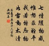 答費司法原文_答費司法的賞析_古詩文