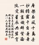 郡圃曉步因登披僊閣四首原文_郡圃曉步因登披僊閣四首的賞析_古詩文