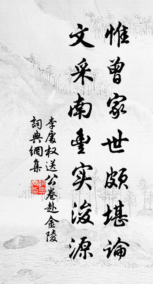 污尊牛飲同傾倒 詩詞名句