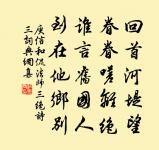 月原文_月的賞析_古詩文