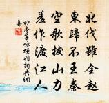 贈佳人原文_贈佳人的賞析_古詩文