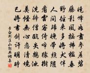 虞美人·宜州見梅作原文_虞美人·宜州見梅作的賞析_古詩文