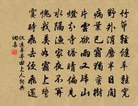 梅花原文_梅花的賞析_古詩文