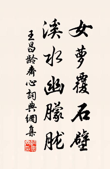 華發映花更蕭爽,朱顏得酒能精神 詩詞名句