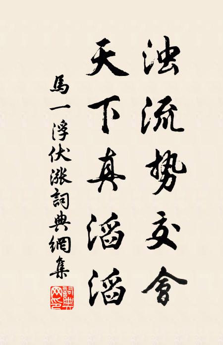 固嘗約而父,築室更隣位 詩詞名句