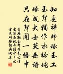 靜坐原文_靜坐的賞析_古詩文