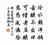 讀漢文紀原文_讀漢文紀的賞析_古詩文