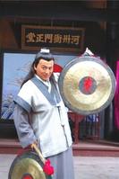 電視劇 《大明奇才》劇照