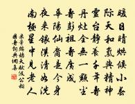 重陽示二三友原文_重陽示二三友的賞析_古詩文