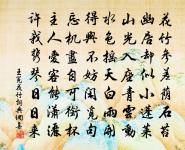 長相思原文_長相思的賞析_古詩文