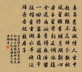 簡章叔縝原文_簡章叔縝的賞析_古詩文