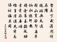 過故宜城原文_過故宜城的賞析_古詩文