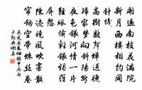 七夕原文_七夕的賞析_古詩文