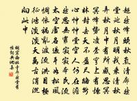 是物含情知愛惜，鶯聲聲里喚春深 詩詞名句