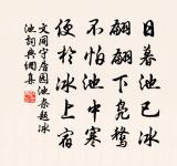 臻公釋氏之秀者浮游徜徉跡接天下乃者歸臥雲原文_臻公釋氏之秀者浮游徜徉跡接天下乃者歸臥雲的賞析_古詩文