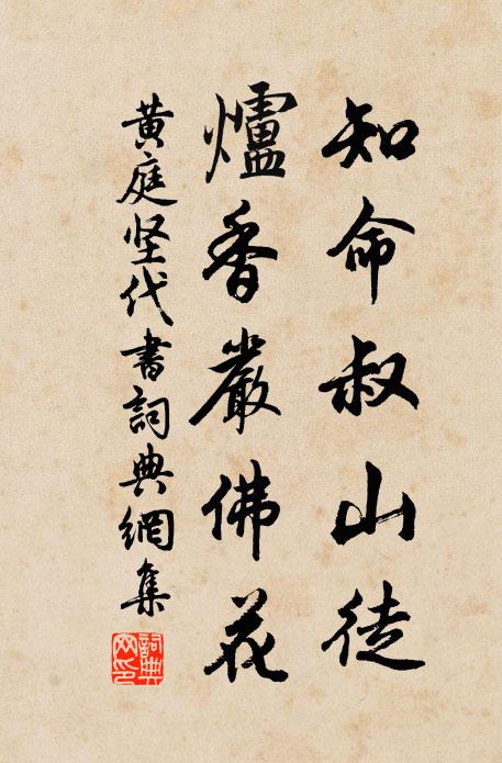 田園恰恰值春忙,驅馬悠悠昆水陽 詩詞名句