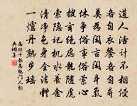 文祝延二闋原文_文祝延二闋的賞析_古詩文