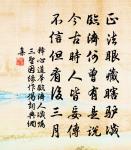 題曹武帝削瓜圖原文_題曹武帝削瓜圖的賞析_古詩文