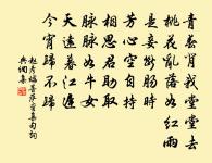 過懷王墓原文_過懷王墓的賞析_古詩文