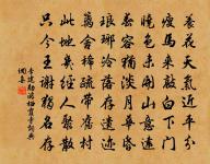 小雪原文_小雪的賞析_古詩文