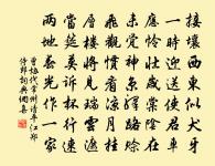 宮詞一百首原文_宮詞一百首的賞析_古詩文