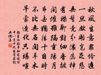 別太卿原文_別太卿的賞析_古詩文