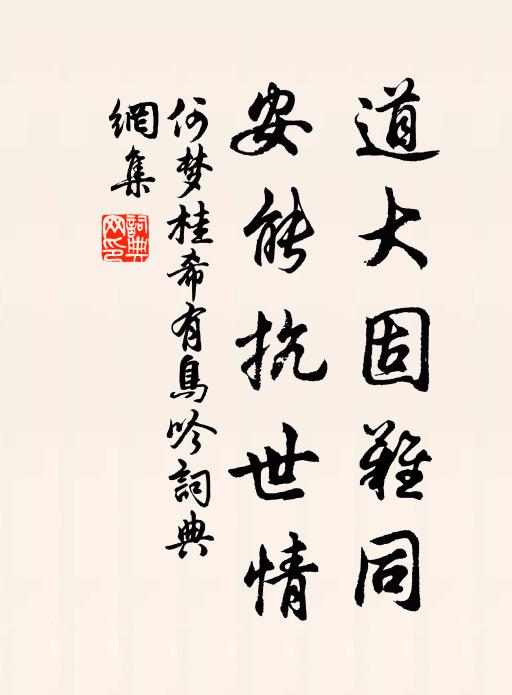 雲間踏白看纏旗,莫忘西湖把酒時 詩詞名句