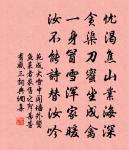 潁川二絕原文_潁川二絕的賞析_古詩文