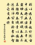 呂本中詩詞全集_呂本中古詩文大全