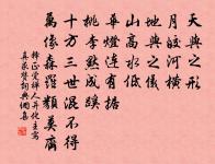 再題小西湖原文_再題小西湖的賞析_古詩文