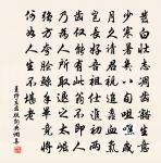 立春原文_立春的賞析_古詩文