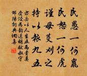 自遣原文_自遣的賞析_古詩文