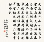 宮詞原文_宮詞的賞析_古詩文