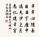 道室雜題原文_道室雜題的賞析_古詩文